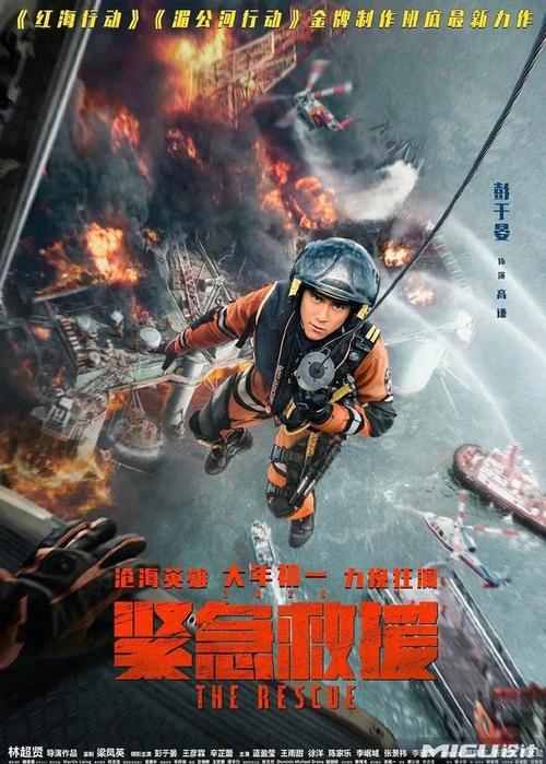 纯土地不动产证